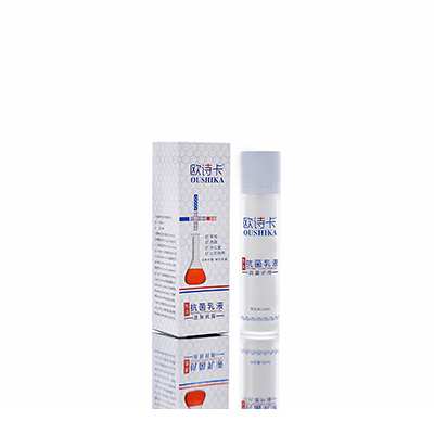 多用途抗菌乳液汤旺河